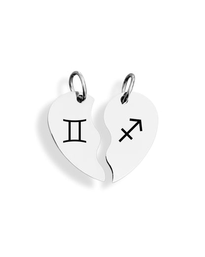 Cœur sécable - gravure personnalisée